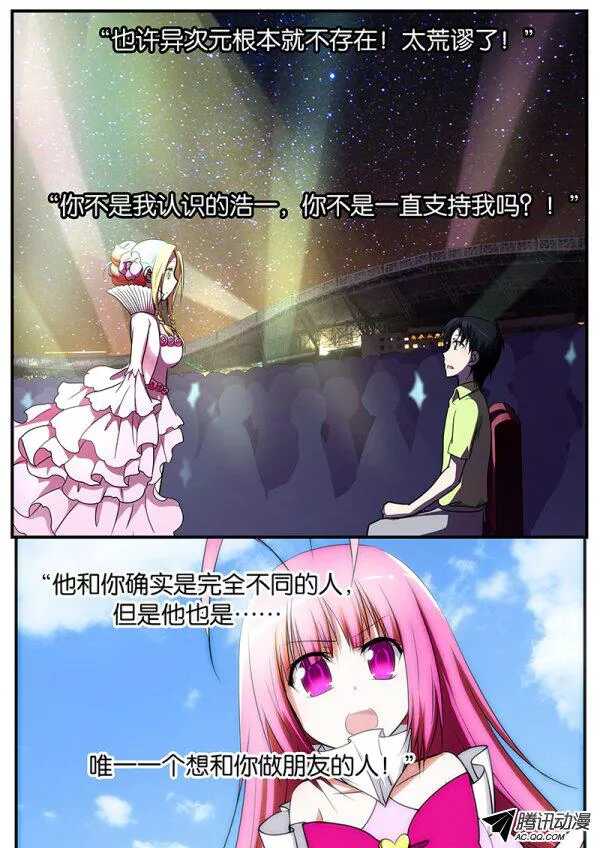 094 答案1