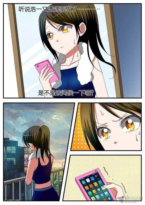 137 幸运0