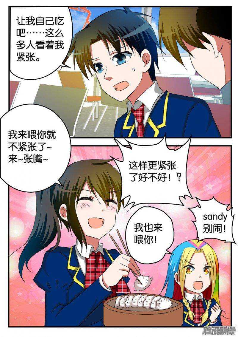 223 忘记2