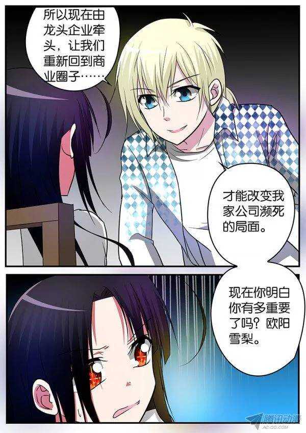 123 至关重要9