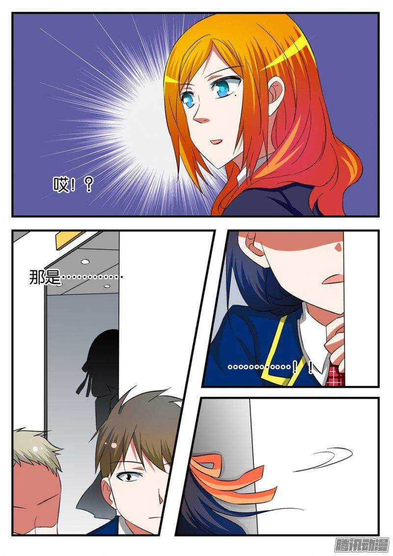 223 忘记4