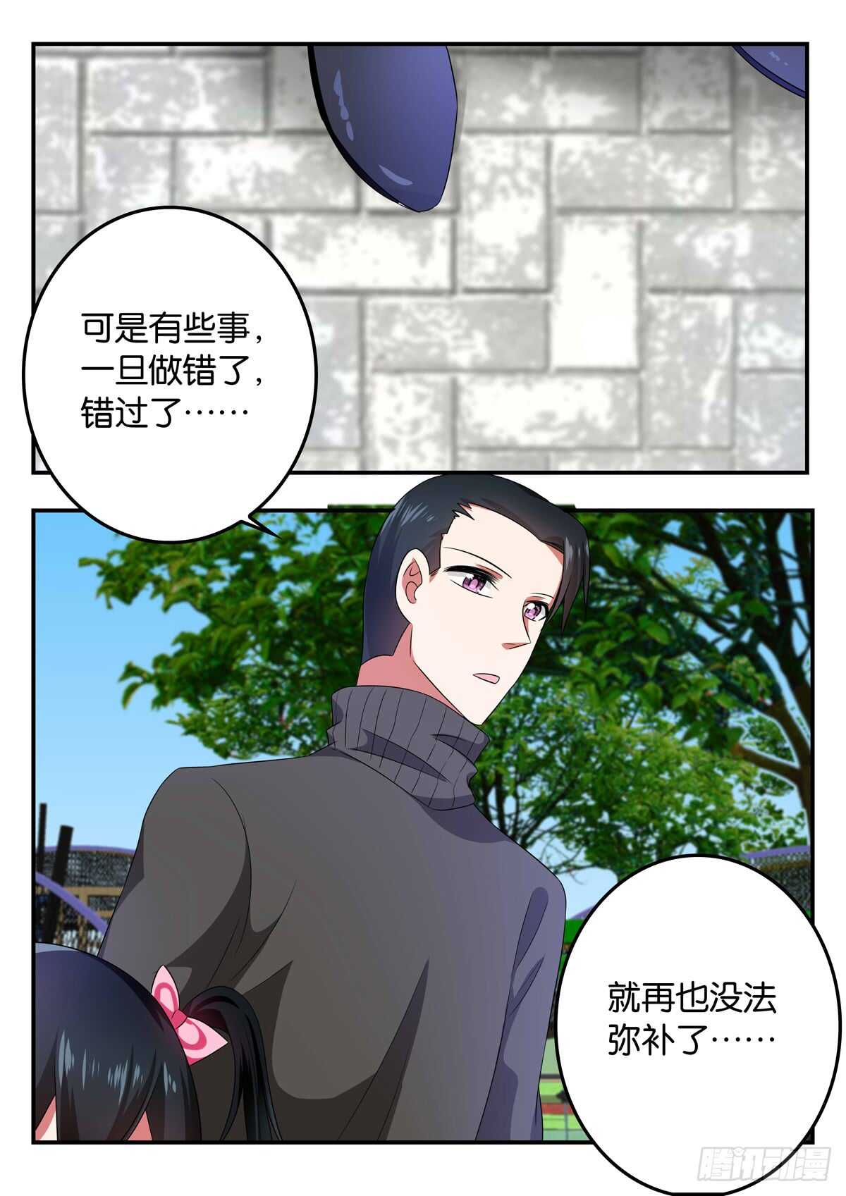 340 久违的一天7