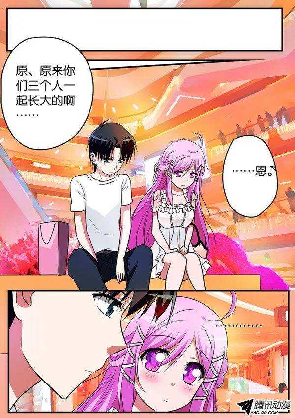 112 变故8