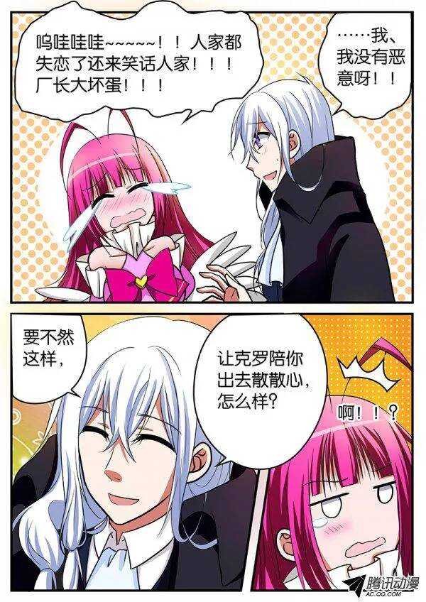 110 请求6