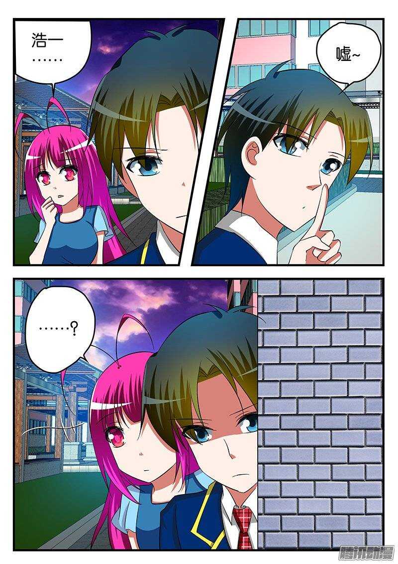 228 嫉妒1