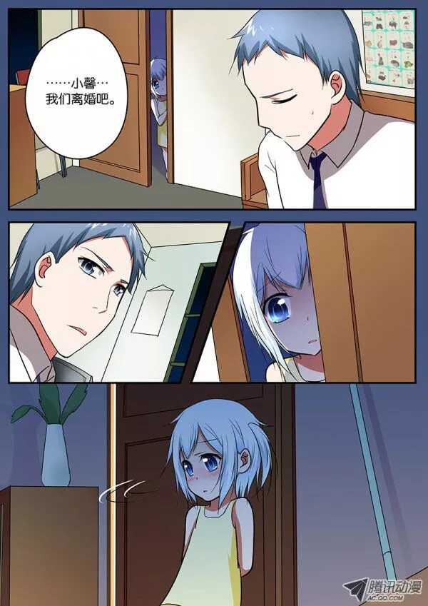 061  女儿0