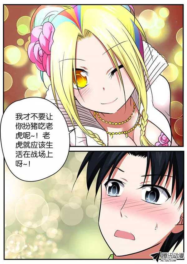 094 答案7