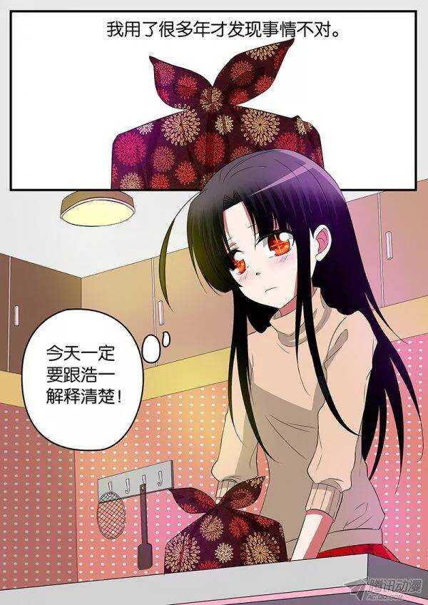 128 错过了就错过了0