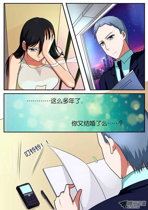 060 最后一面7