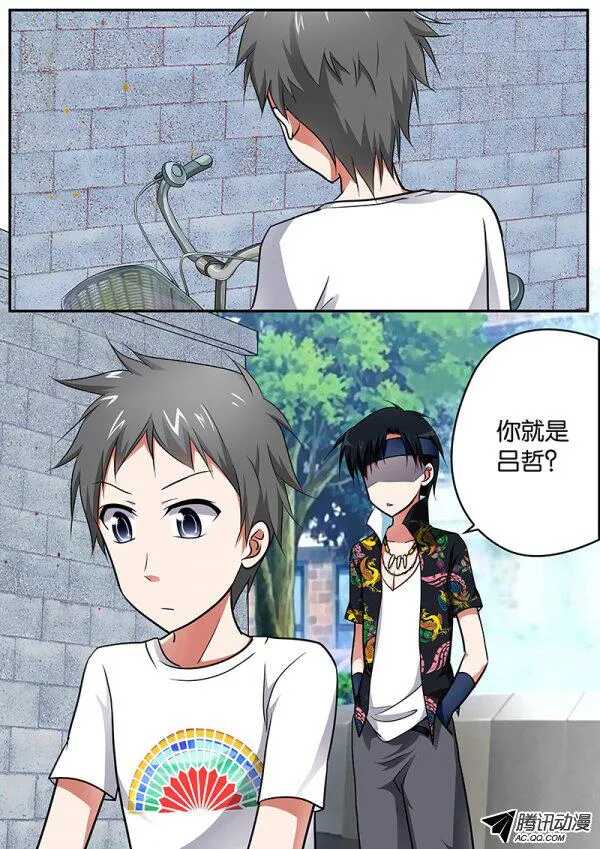 085 胁迫0