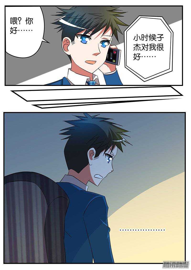 189 桥4