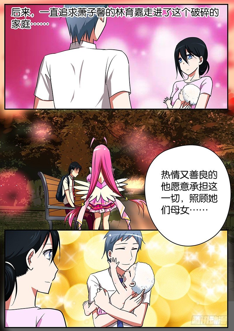 056  现实的重量5