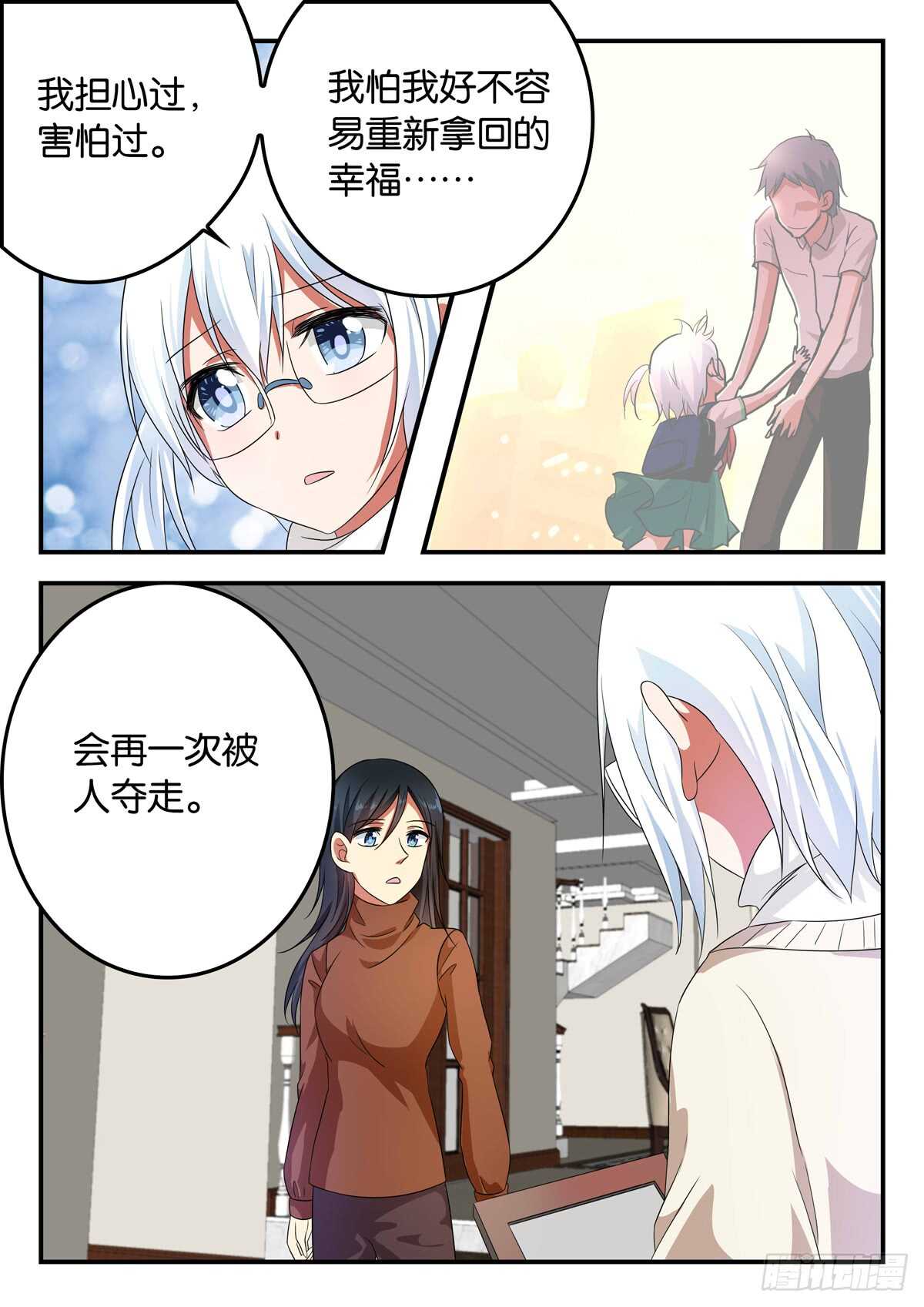 329 心声6