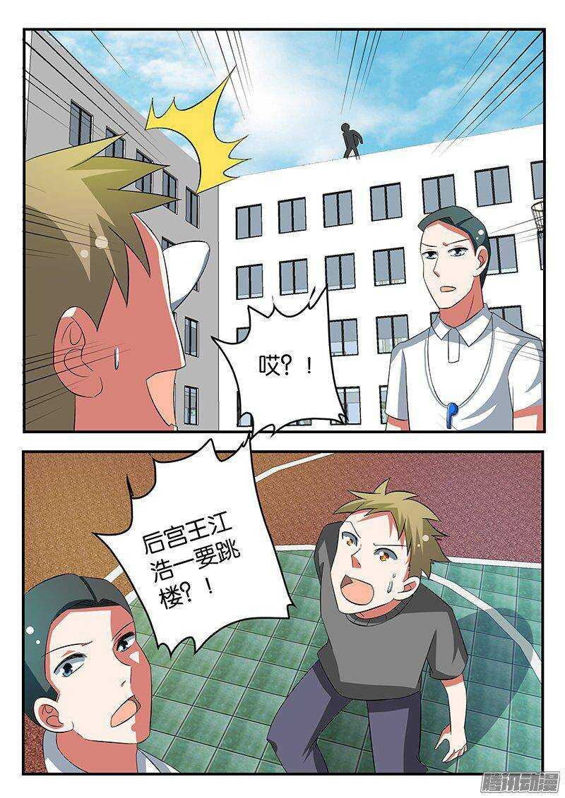 247 花海3