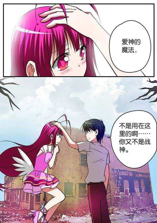 124 浩一的行动6
