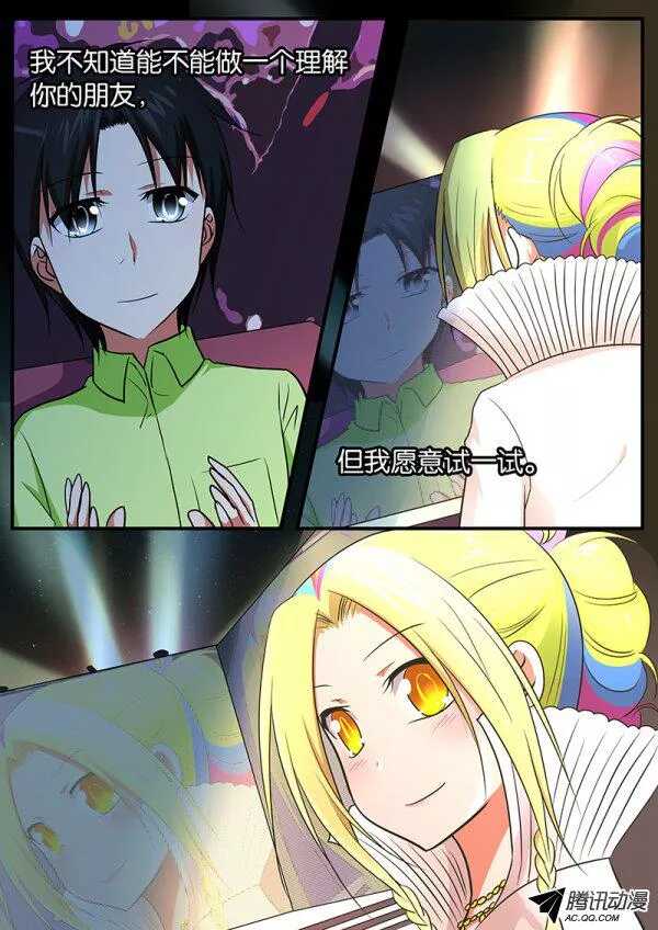 094 答案5