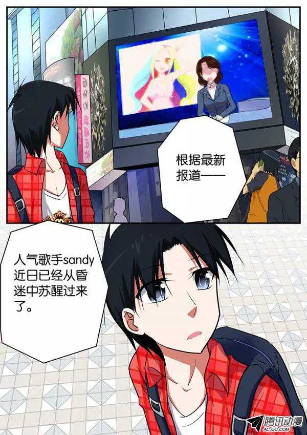 088 约定0