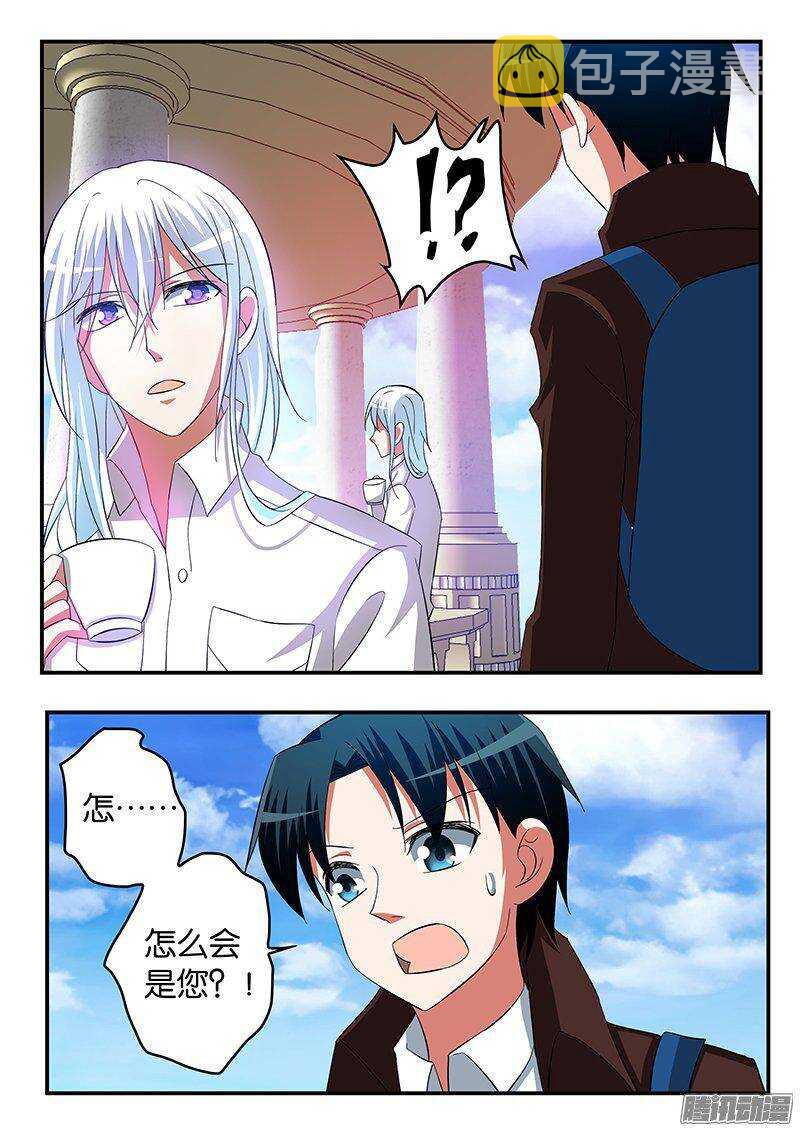 247 花海9