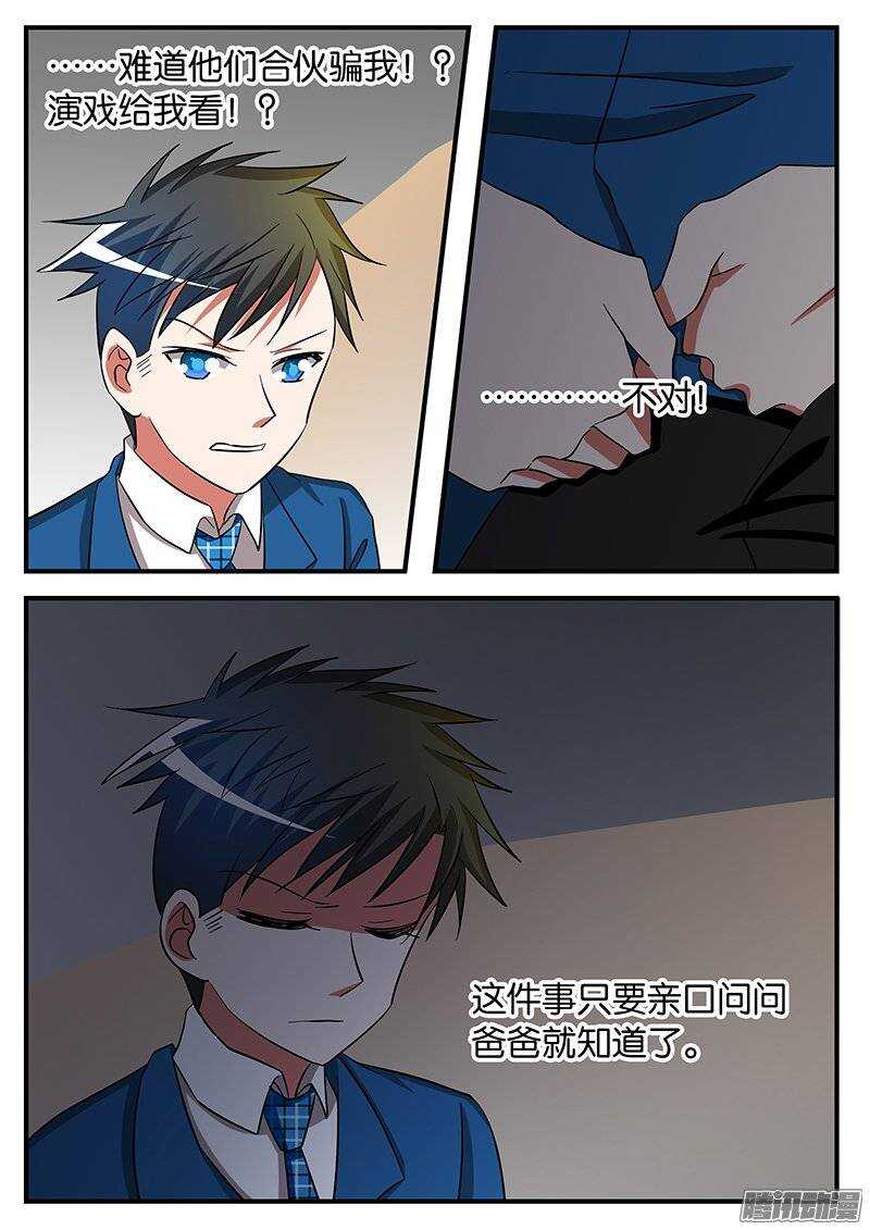 189 桥5