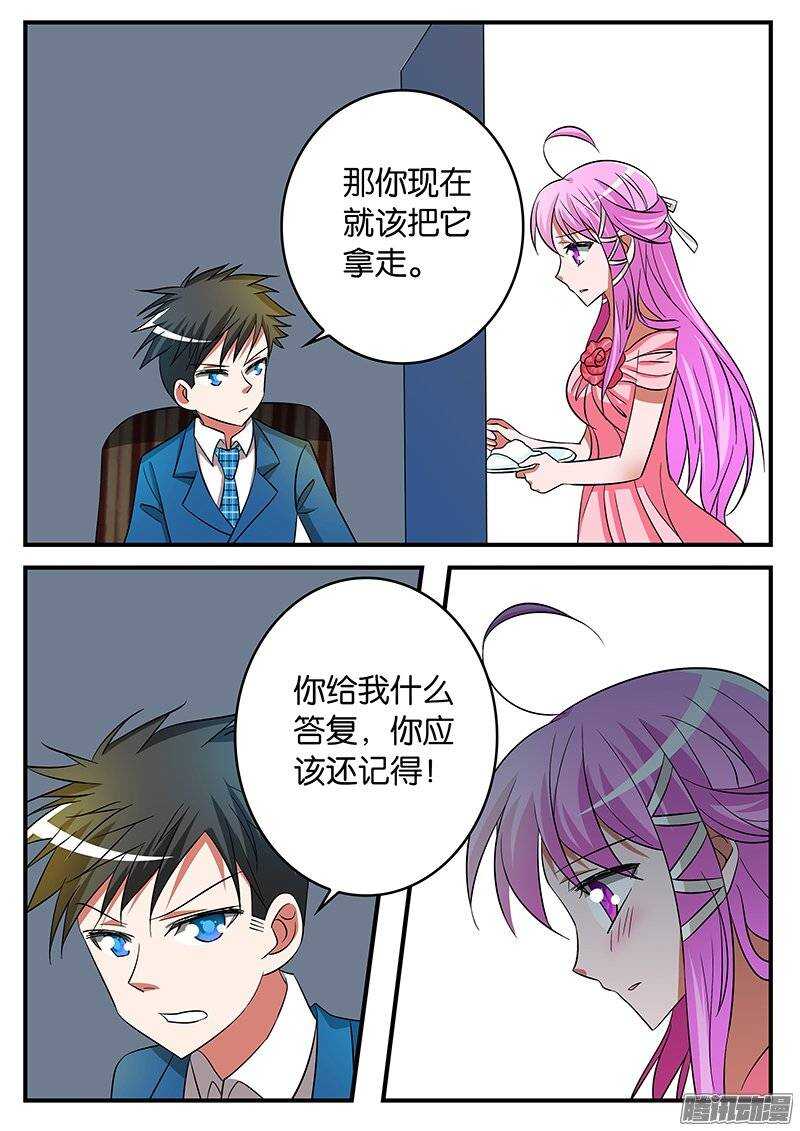 187 曾经的期待2