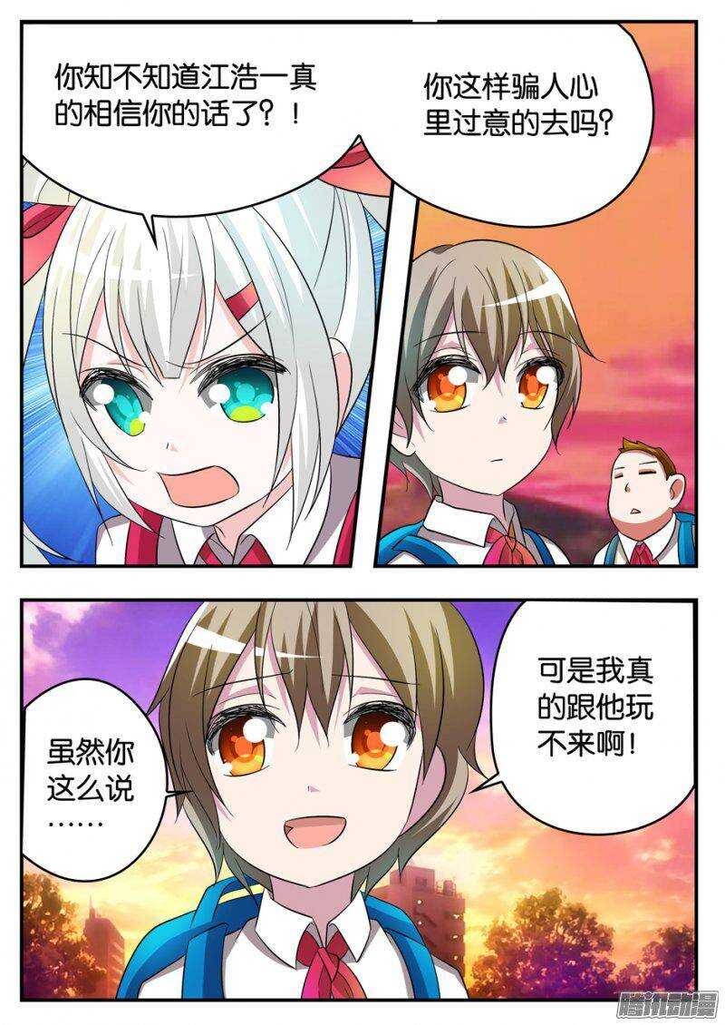 173 了解1