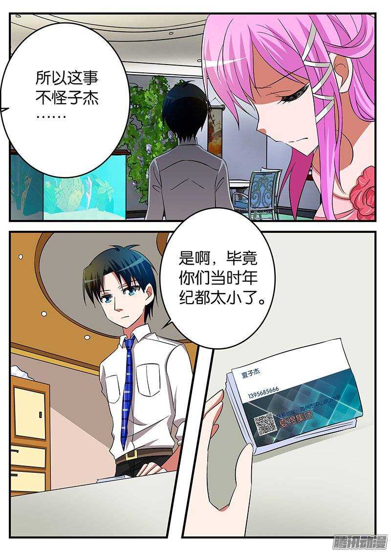 189 桥0