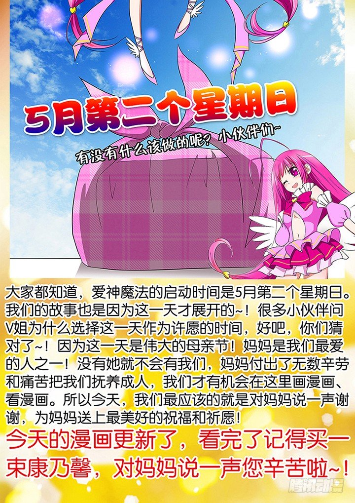 032 家8