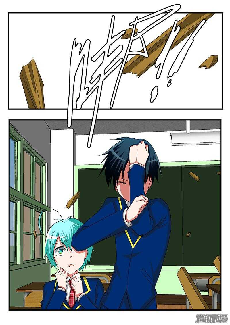 277 雪梨发飙8
