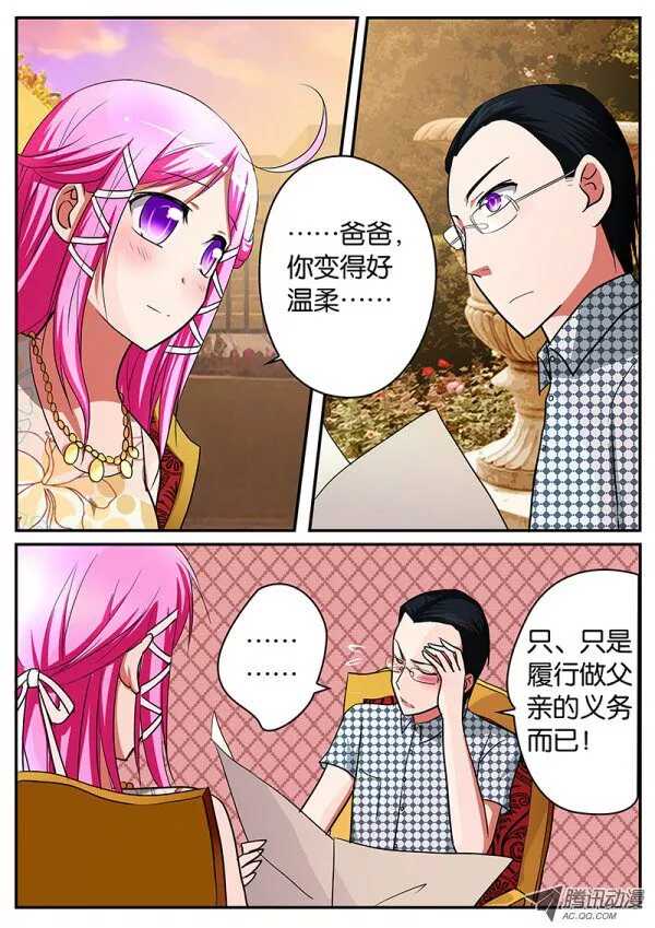 060 最后一面4