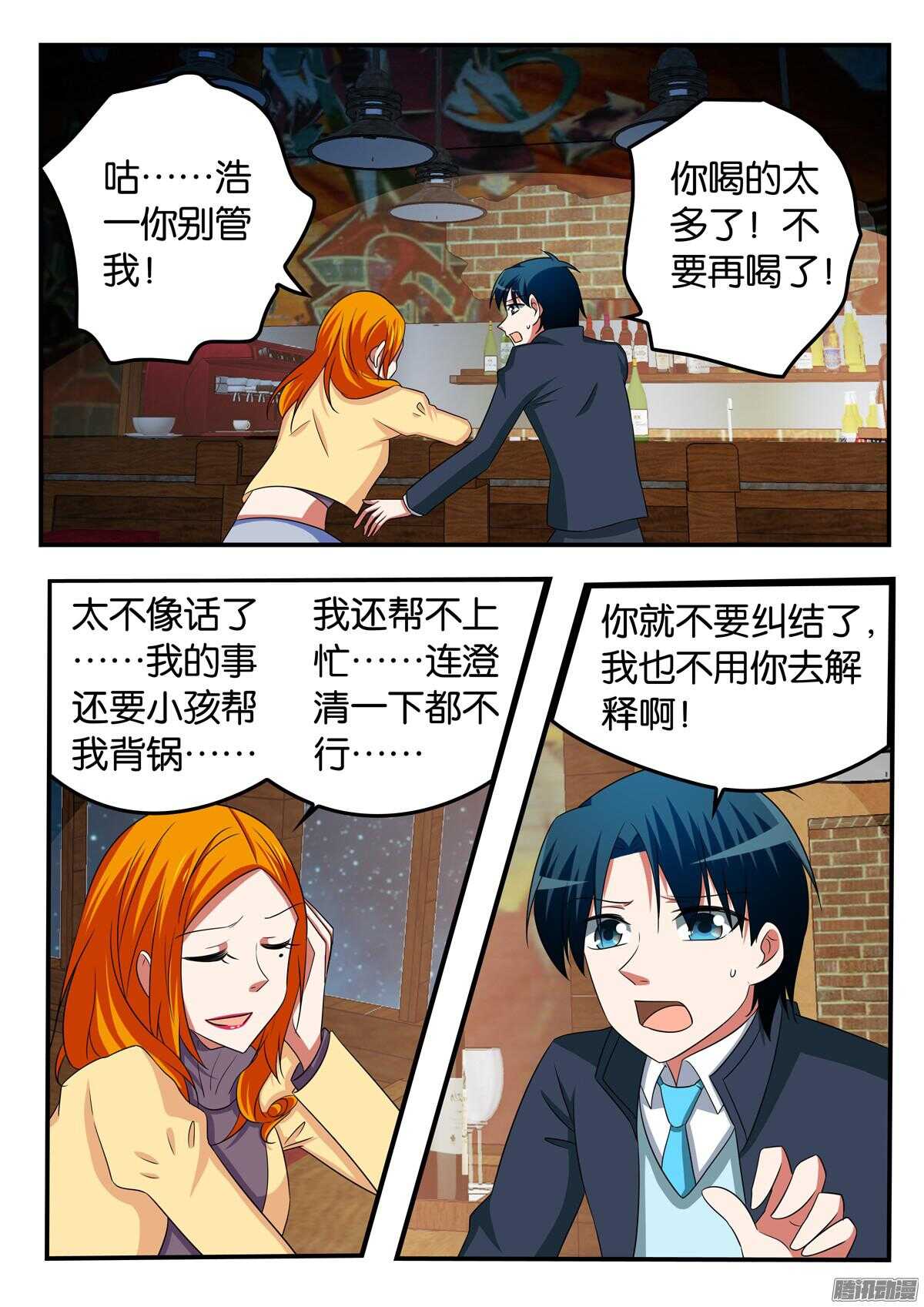 306 帮助0