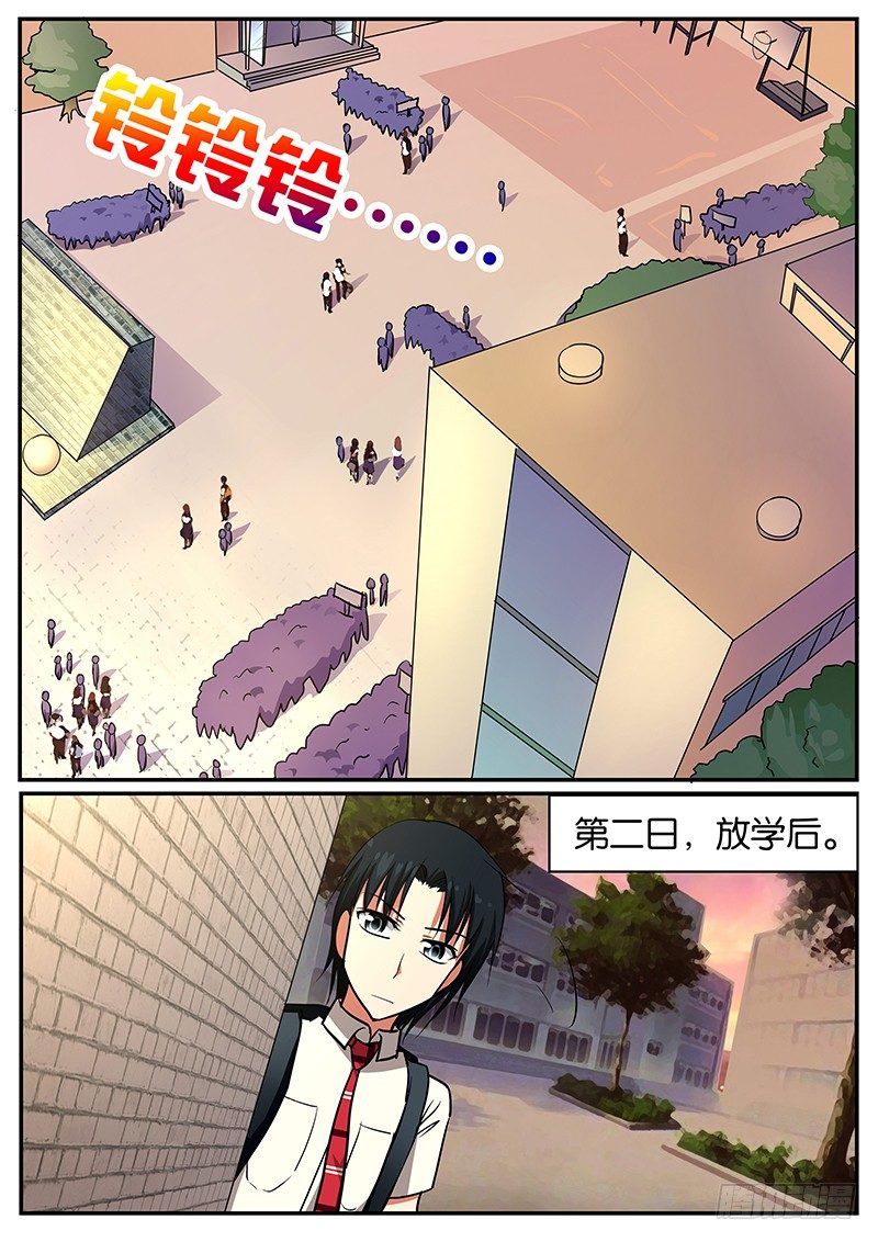 048 雨中的等待0