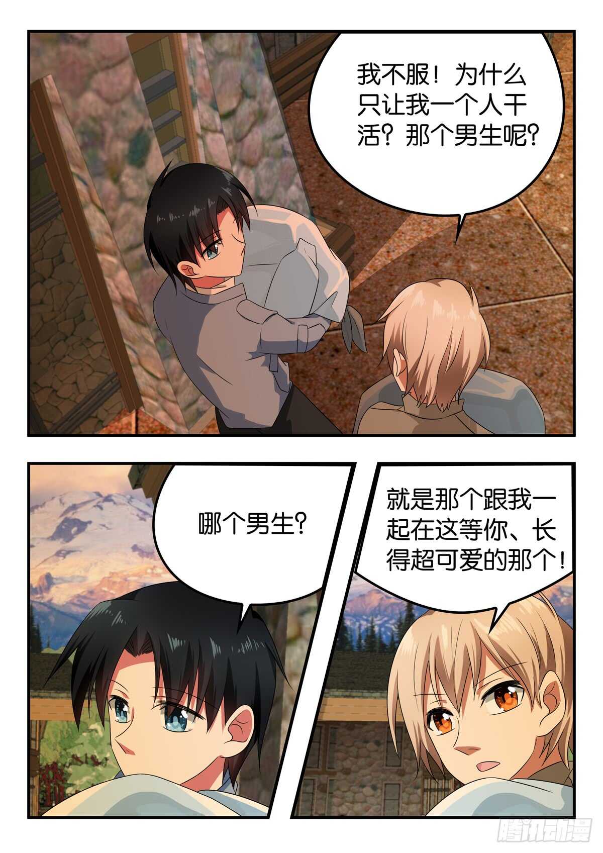 334 心底的幸福3