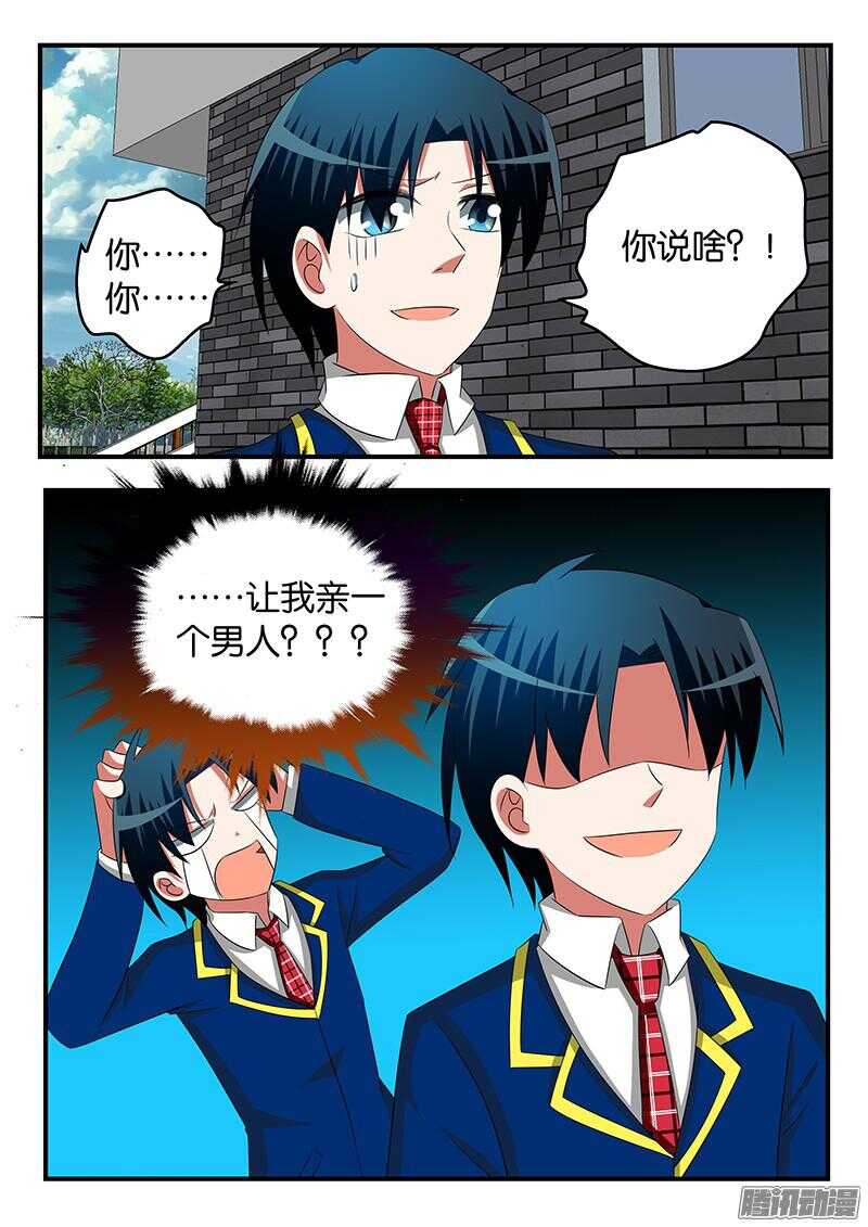 286 黯然神伤0