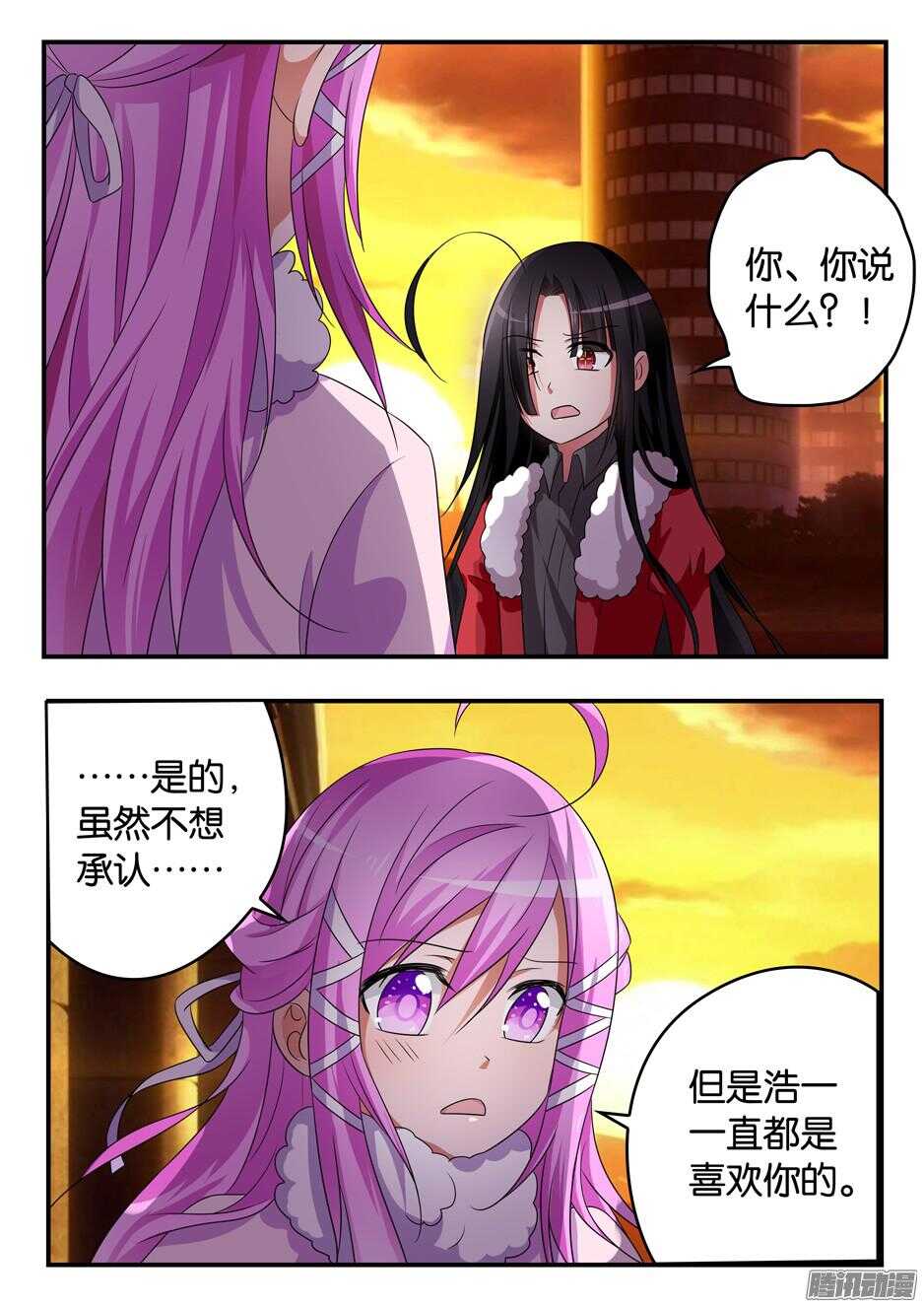 309 光0