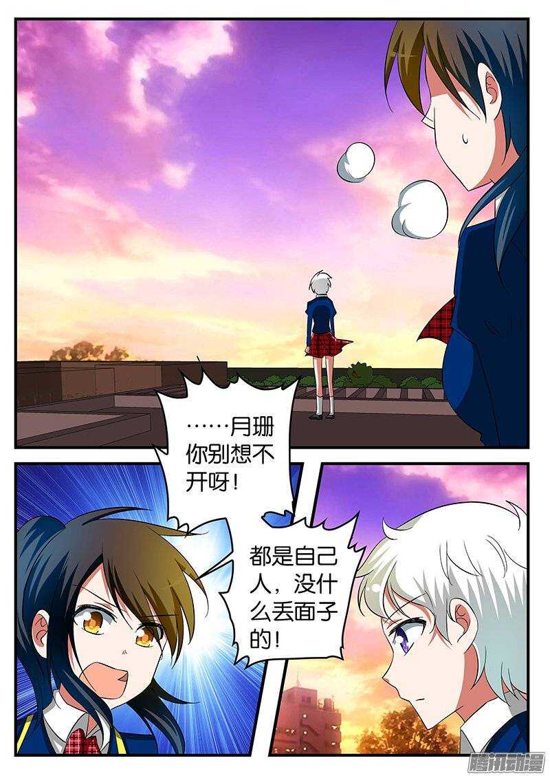 218 归队3