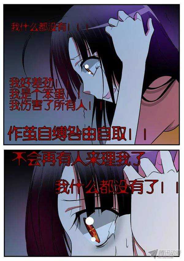 130 生命里的希望8