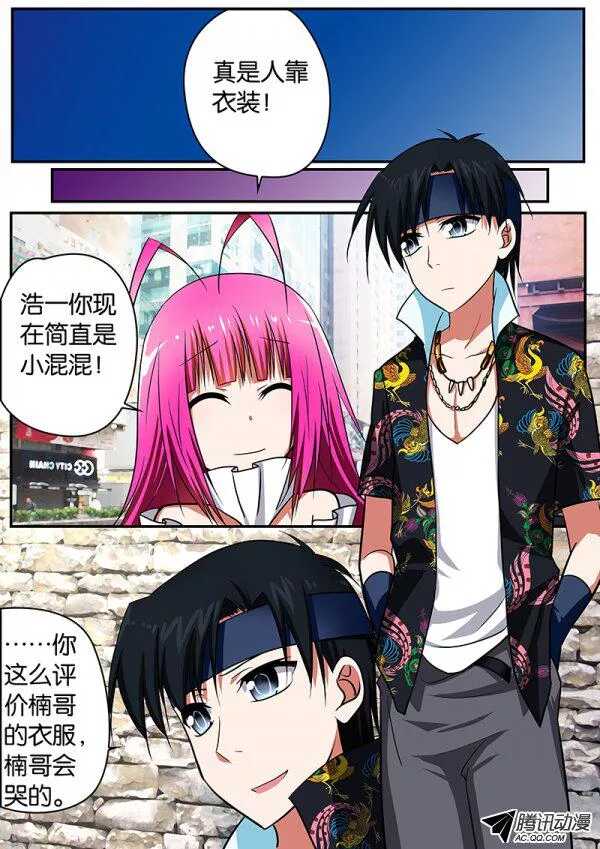 084 求助7
