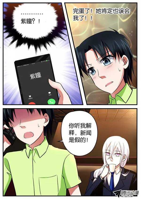 096 礼物5