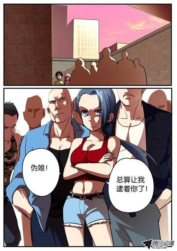 100 真正的实力0