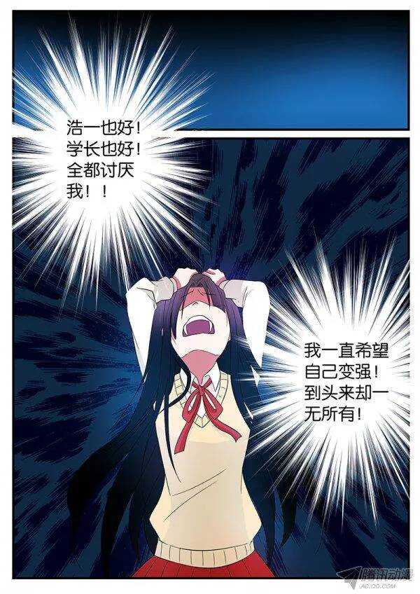 130 生命里的希望4