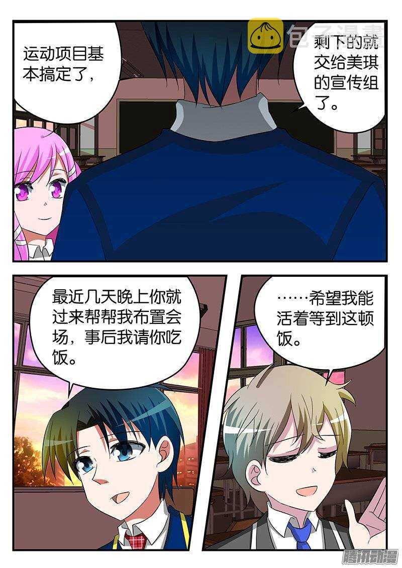 216 诚意0