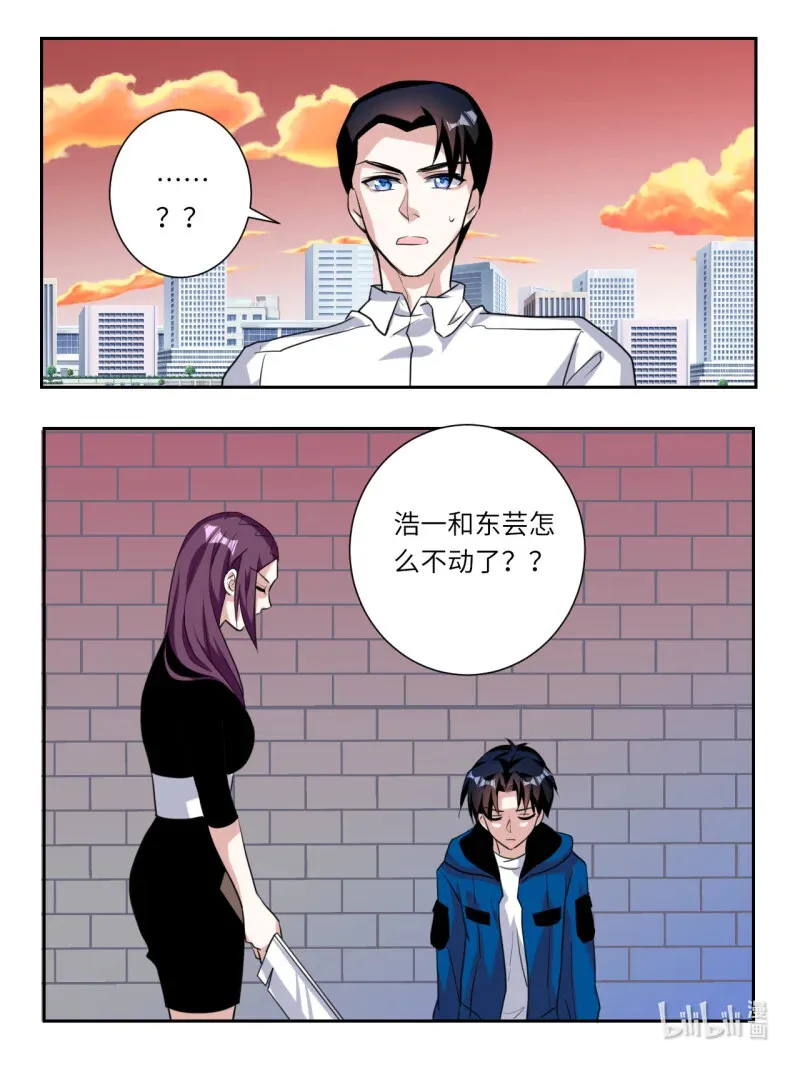 391 第385话  东芸阿姨的执念9