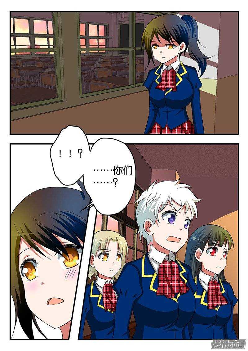 216 诚意4