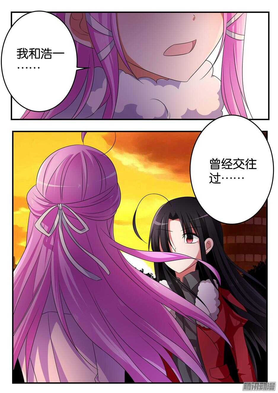 308 约谈6