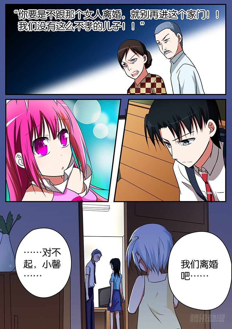 056  现实的重量7