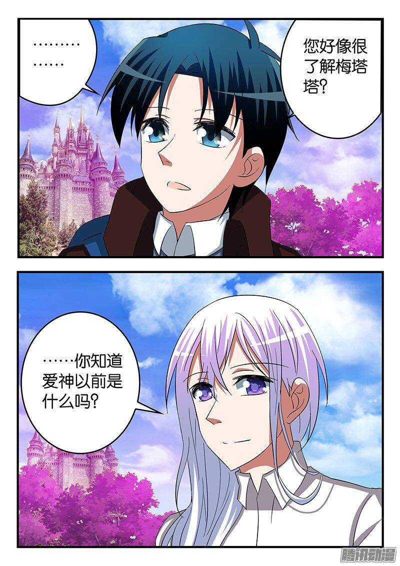 251 委托人9