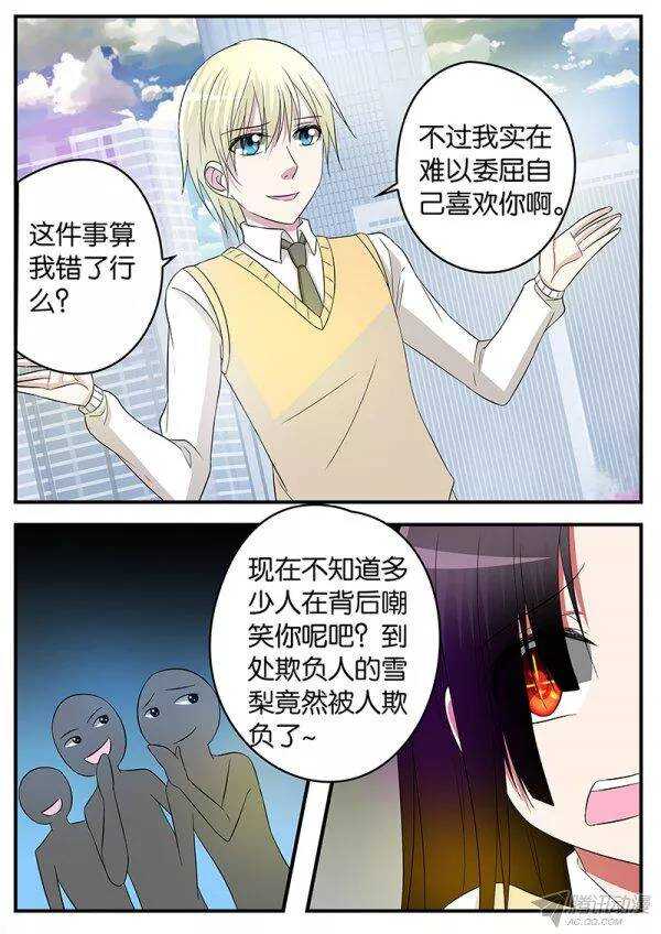 130 生命里的希望2