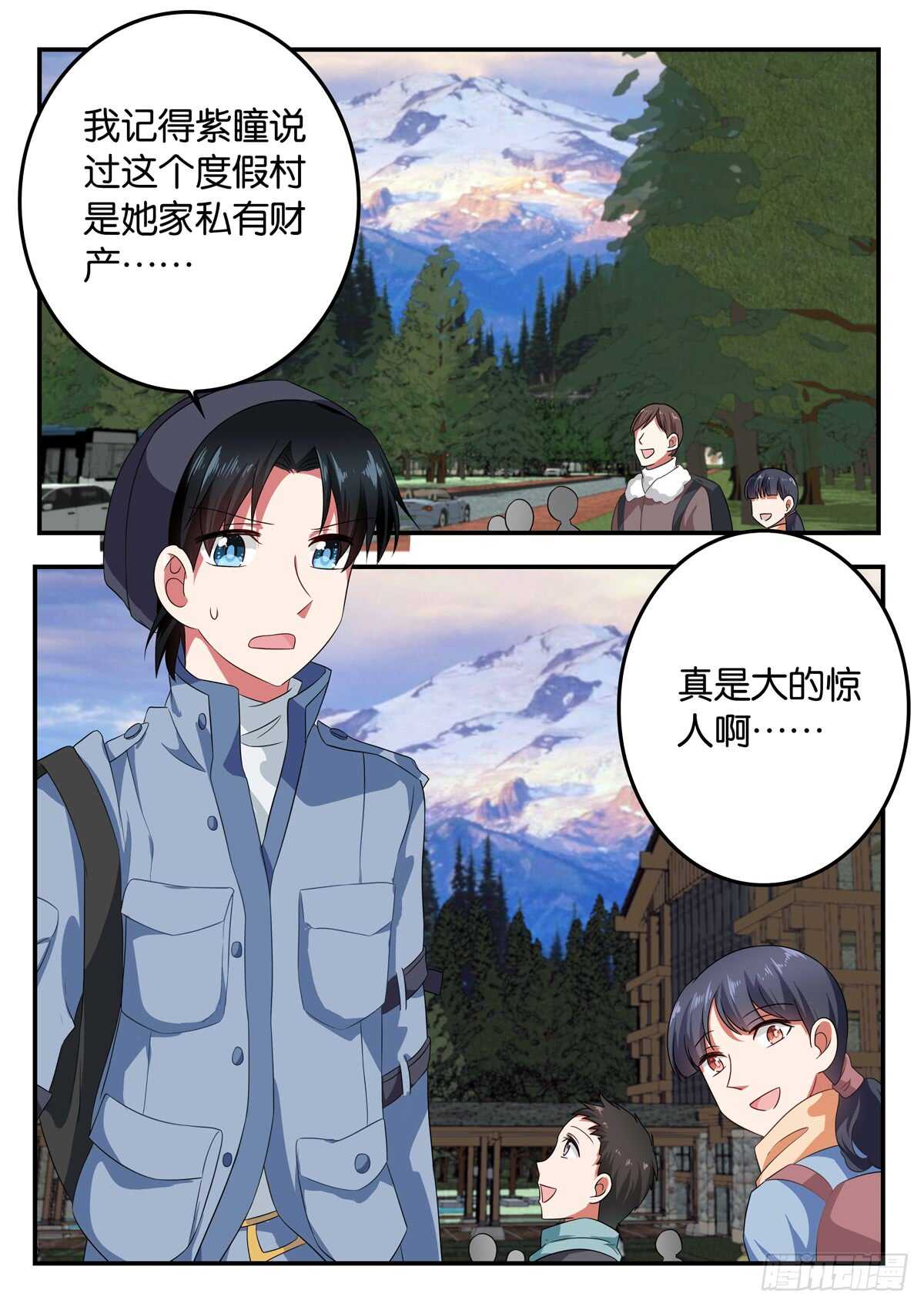 331 冬令营0