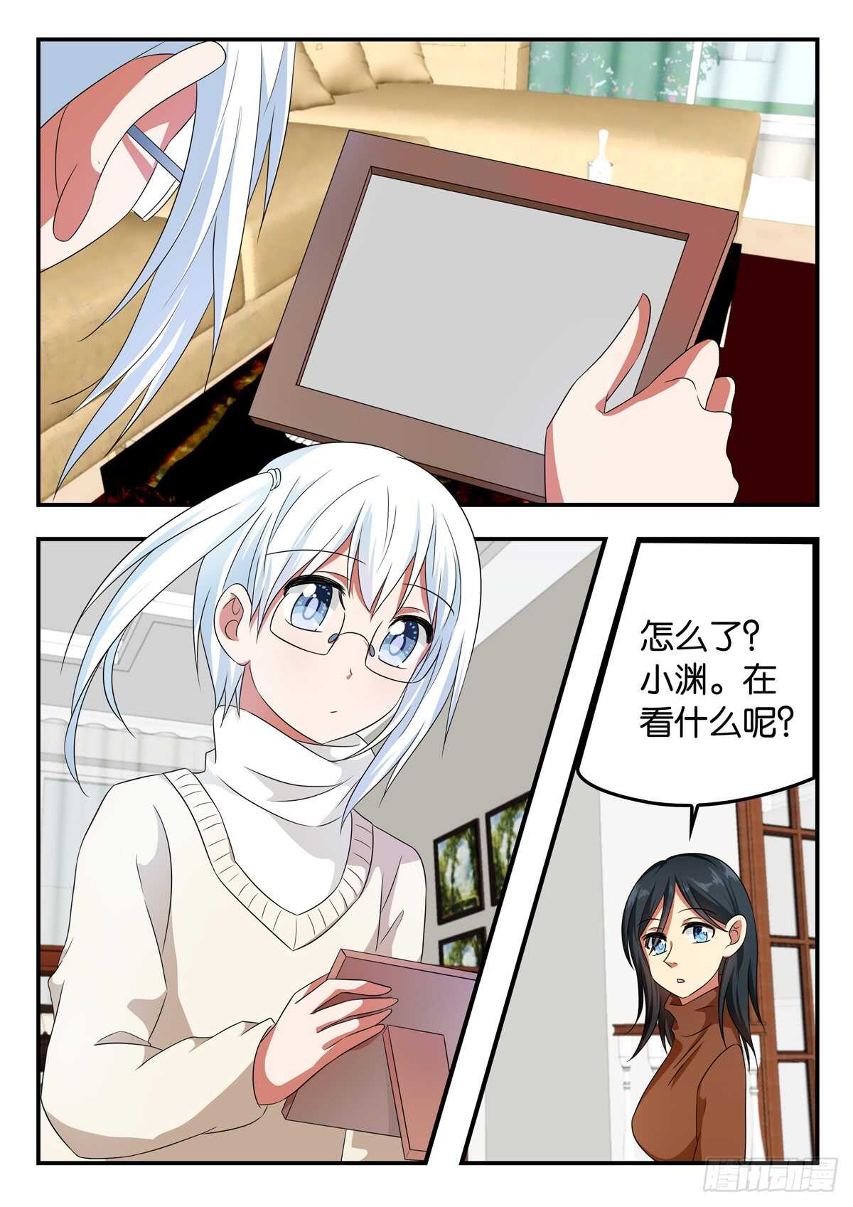329 心声0