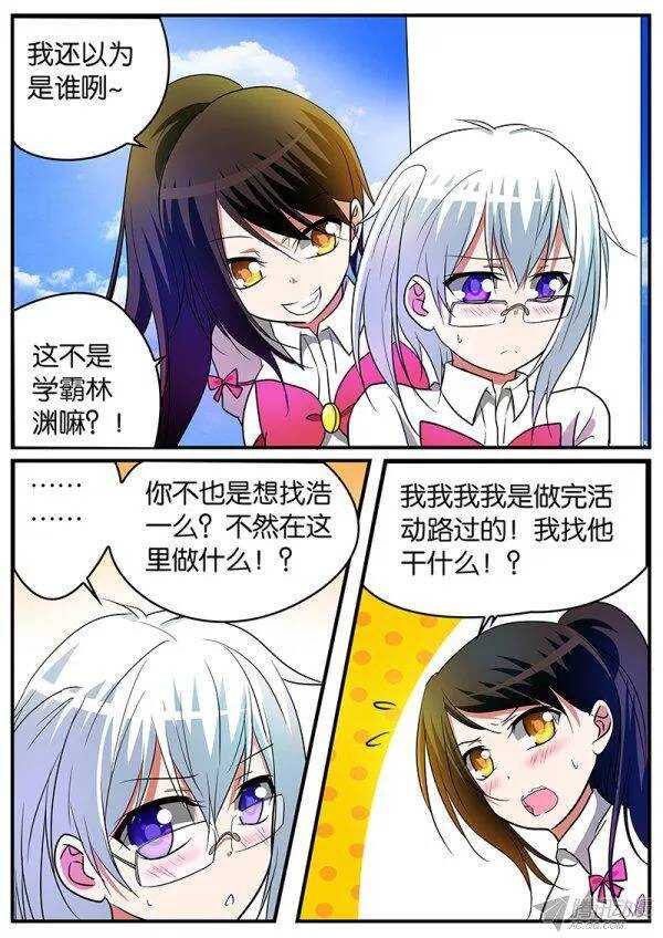 118 百年的执念7
